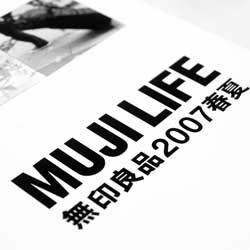 在线短信云呼网